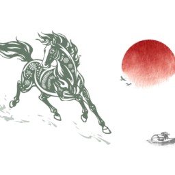 Horóscopo Chino 2026