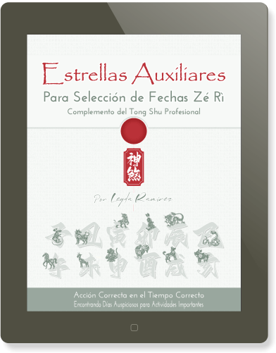 Estrellas Auxiliares Shen Sha